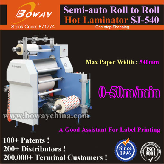 Roll Stock Digital Printing